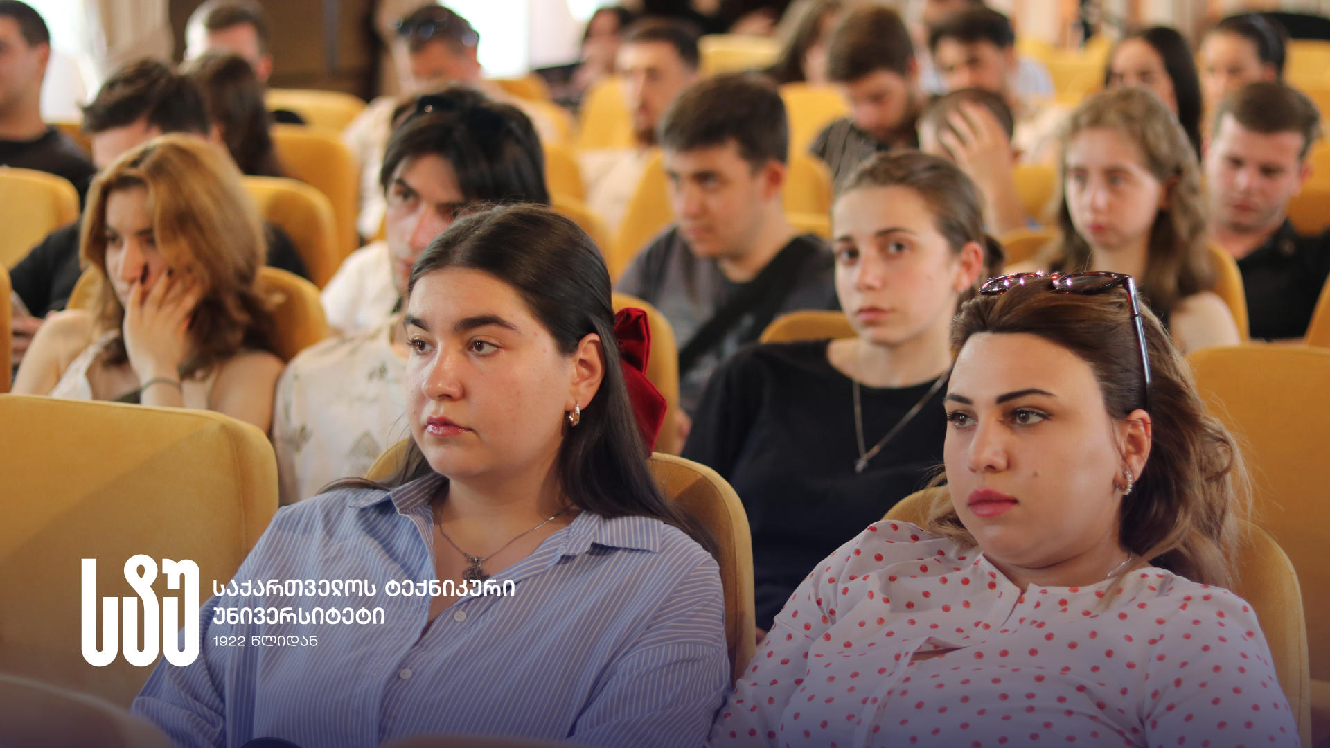 საქართველოს ტექნიკურ უნივერსიტეტში, კულტურულ-საგანმანათლებლო პროგრამა „ქართული თვითმყოფადობის“ ფარგლებში, ისტორიკოს ვალერი ვაშაკიძის საჯარო ლექცია გაიმართა