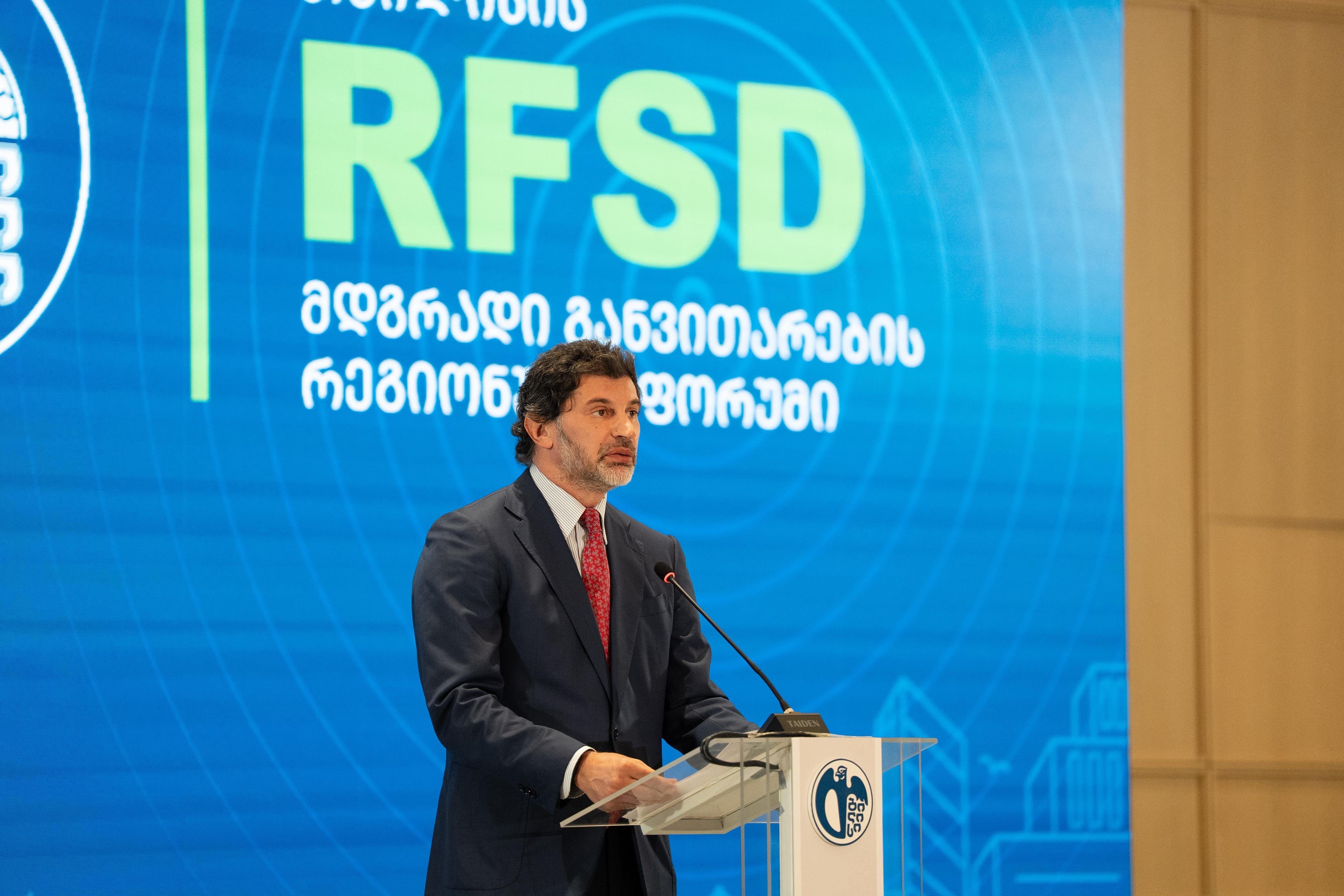 თბილისის ადგილობრივი განვითარების რეგიონული ფორუმი გაიხსნა