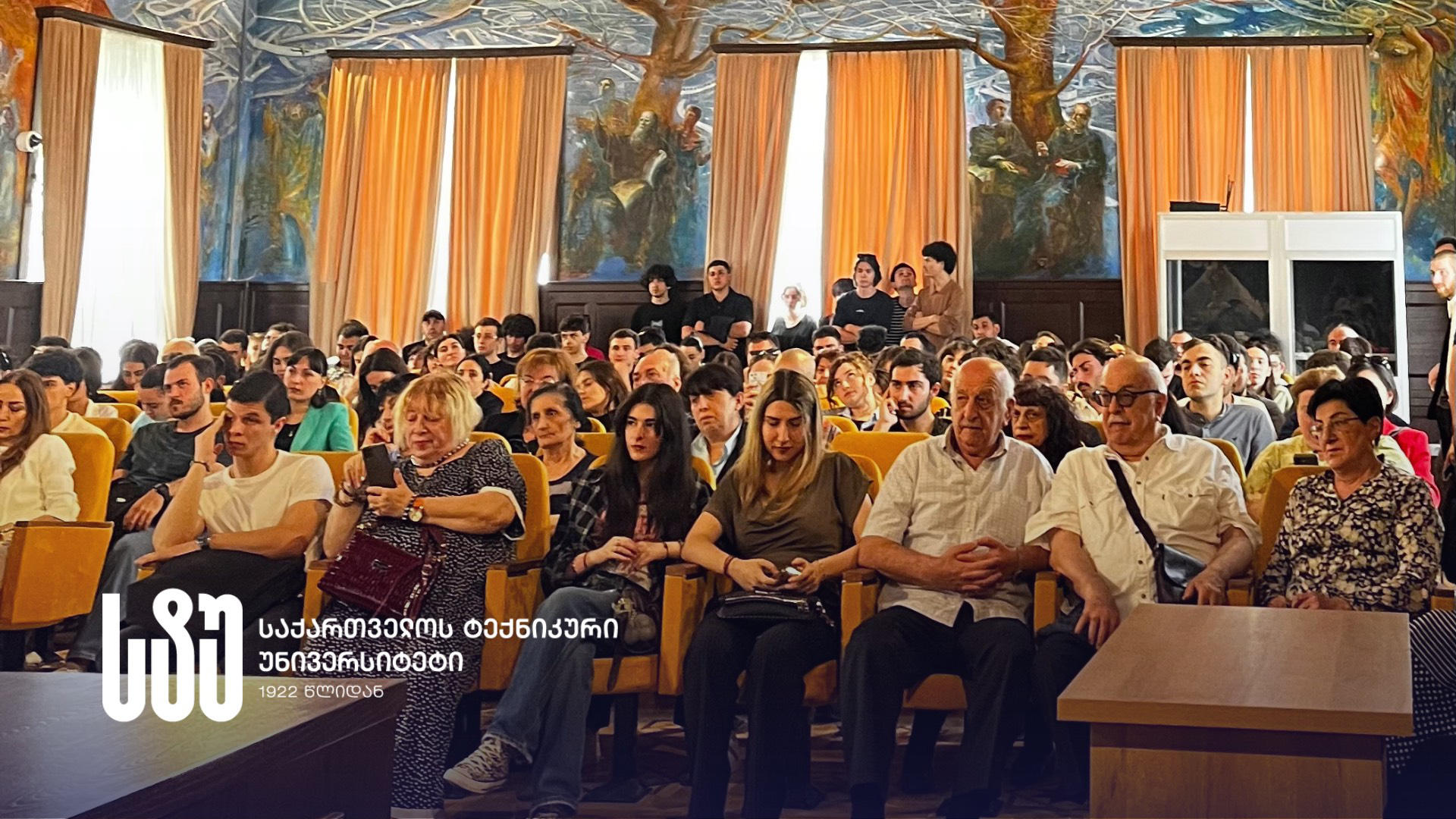 საქართველოს ტექნიკურ უნივერსიტეტში სტუდენტთა 89-ე ღია საერთაშორისო სამეცნიერო კონფერენცია გაიხსნა