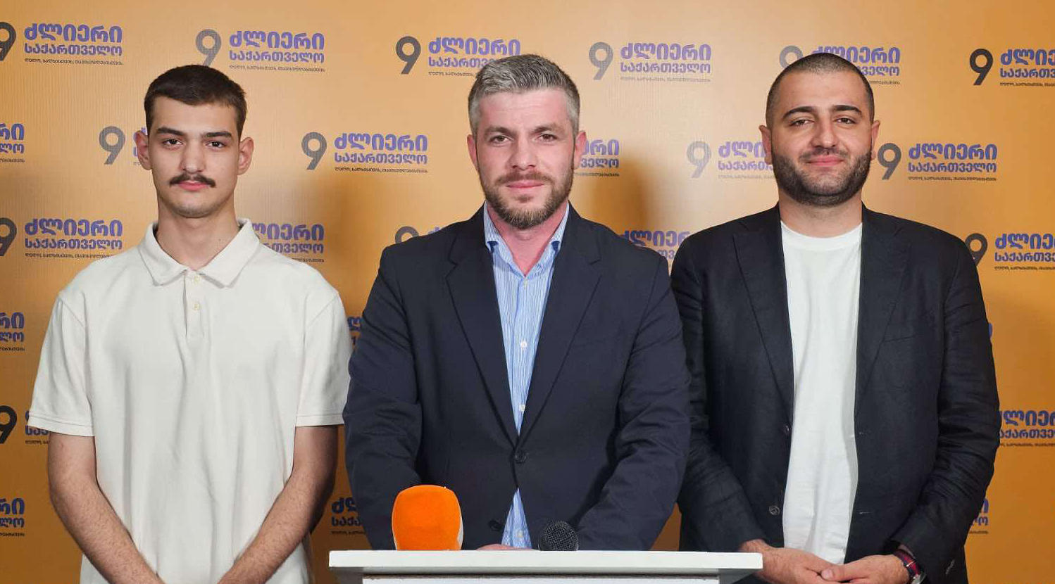 ვეფხია კასრაძე “ლელო-ძლიერი საქართველოს” გენერალური მდივნის მოადგილედ დაინიშნა, ლუკა ნაცვლიშვილი კი ახალგაზრდულ ფრთას უხელმძღვანელებს