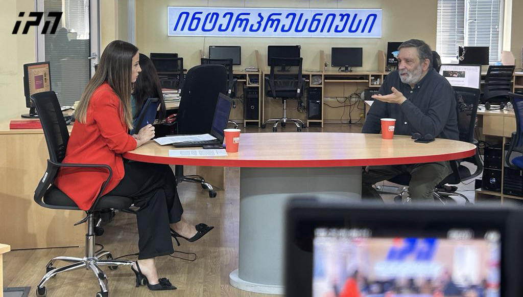 დავით დარჩიაშვილი - თუ გინდა, რომ ერის ლიდერად მოგვევლინო, მაშინ საზოგადოებისგან მწარე სიტყვების გაგონებისთვის მზად უნდა იყოს - პირდაპირ გამოაცხადონ, რომ დემოკრატია აღარ არის ღირებულება და ავტორიტარიზმს აშენებენ