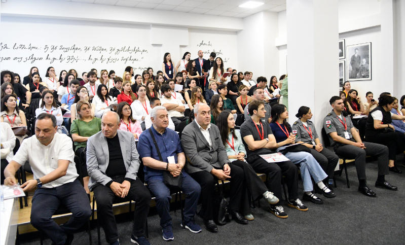 კავკასიის საერთაშორისო უნივერსიტეტში ბაკალავრიატის, მაგისტრატურისა და დოქტორანტურის სტუდენტთა მე-13 საერთაშორისო სამეცნიერო კონფერენცია გაიმართა