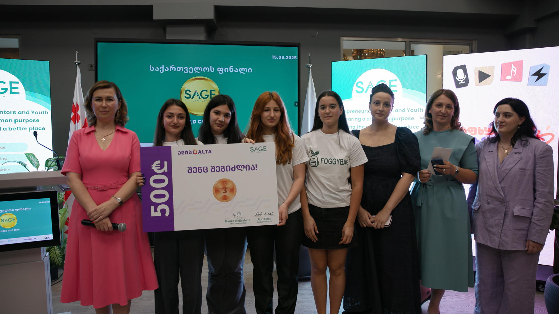 საერთაშორისო კონკურსში - SAGE Georgia 2025, რომელშიც საქართველო პირველად მონაწილეობს, ფინალისტები გამოვლინდნენ