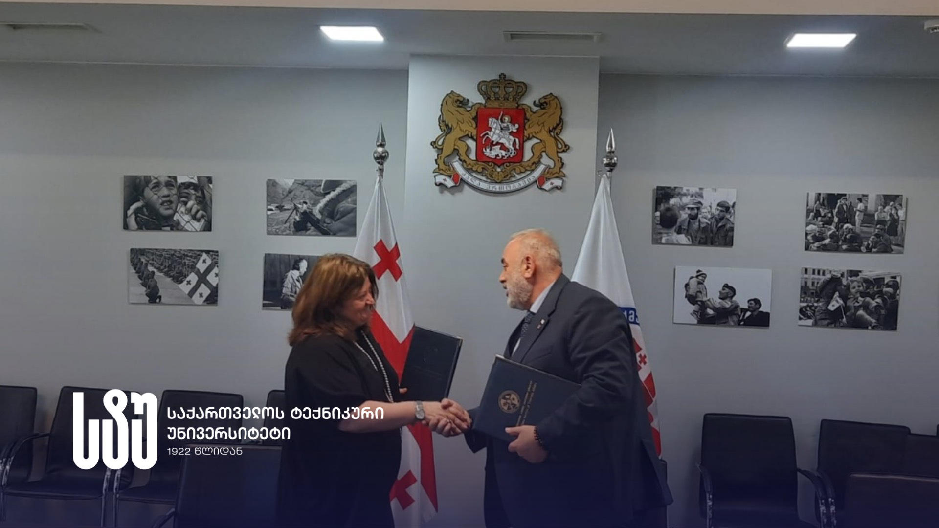 საქართველოს ტექნიკურ უნივერსიტეტსა და ვეტერანების საქმეთა სახელმწიფო სამსახურს შორის თანამშრომლობის მემორანდუმს მოეწერა ხელი