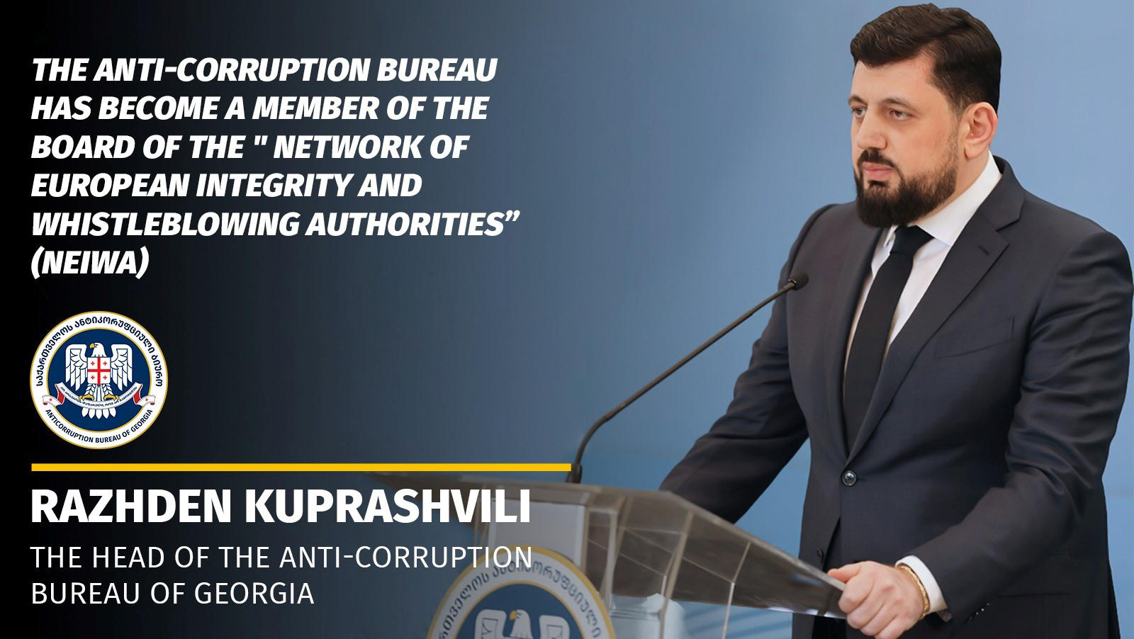 The Anti-Corruption Bureau has become a member of the board of the „Network of European Integrity and Whistleblowing Authorities“ (NEIWA)