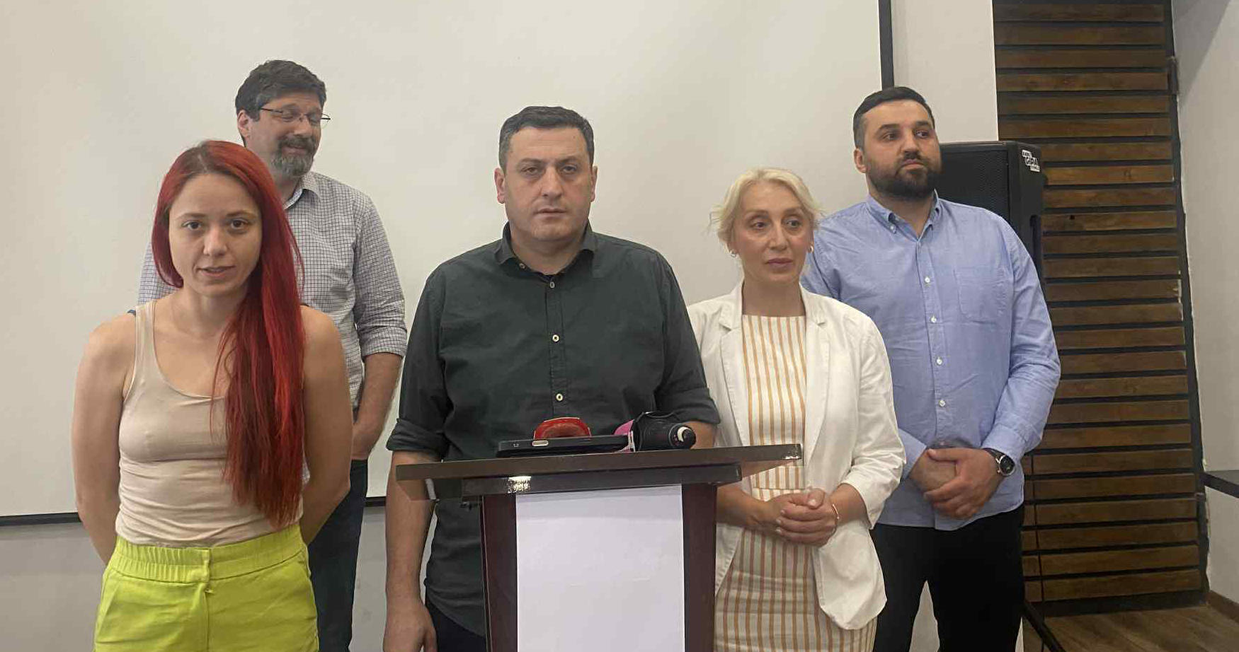 მედიის მხარდასაჭერად 19 ივნისს, კომუნიკაციების კომისიისკენ საპროტესტო მსვლელობა და აქცია გაიმართება