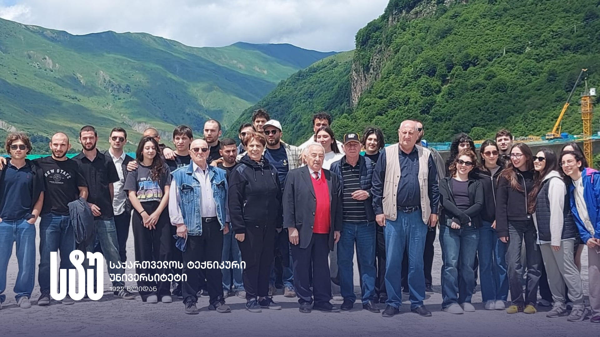 საქართველოს ტექნიკური უნივერსიტეტის სამშენებლო ფაკულტეტის სტუდენტებმა სასწავლო პრაქტიკა ქვეშეთი-კობის საავტომობილო გზის მშენებლობაზე გაიარეს