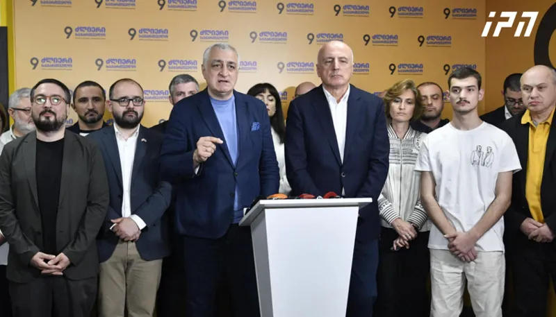 Mamuka Khazaradze: To Zura, to Nika, and to Nika as well – I will prove to our friends in prison that we can take back Tbilisi if we all come out!  Right now, sitting at home, dropping your hands and ears in defeat, is a crime! That’s exactly what Ivanishvili wants!