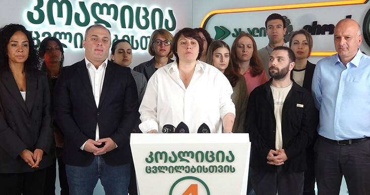 ელენე ხოშტარია - ვამაყობთ ჩვენი ლიდერებით, ვამაყობთ იმ ხალხით, ვინც სისტემას ებრძვის არ თანამშრომლობით, არ აღიარებით - ვიბრძოლებთ ზუსტად იმ პრინციპებით, რის გამოც ზურა ჩაჯდა ციხეში 7 თვით
