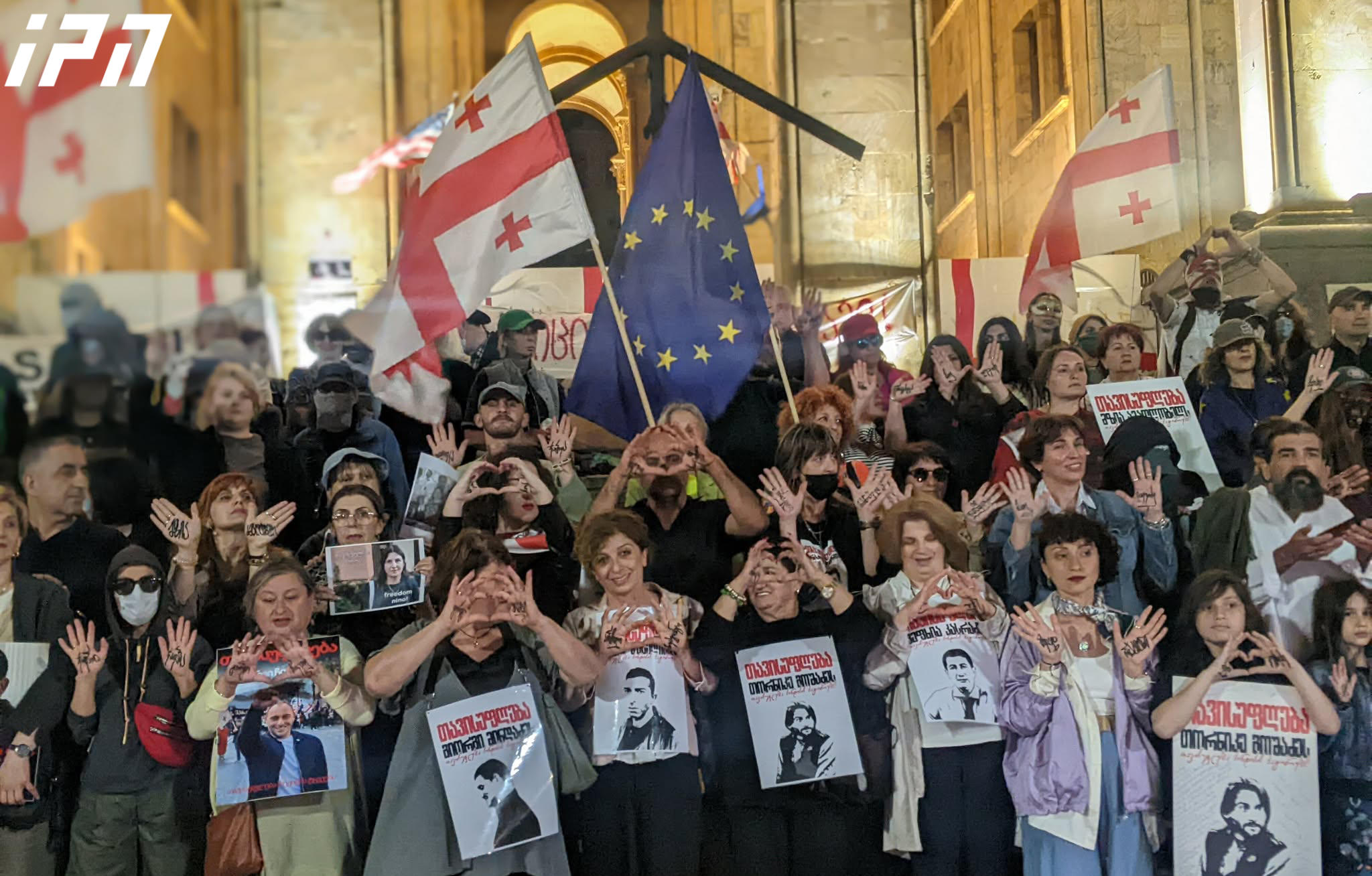 რუსთაველის გამზირზე საპროტესტო აქცია მიმდინარეობს