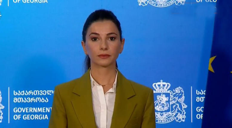 ეკონომიკის მინისტრად მარიამ ქვრივიშვილი დაინიშნა