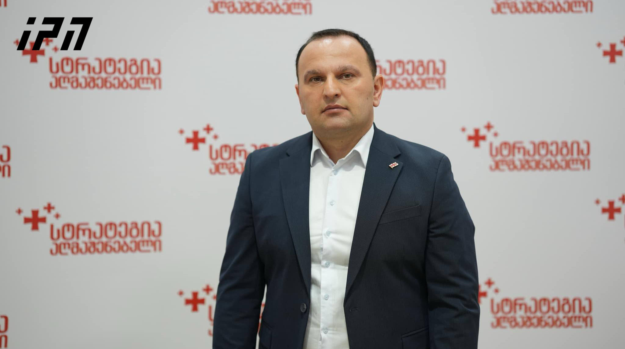 პაატა მანჯგალაძე - თუ მართლა გგონიათ, რომ ამ კომისიის „დასკვნით“ ვინმეს დაჭერა კანონიერია, უნდა იცოდეთ, ან ბრიყვები ხართ, ან გაყიდული მედროვეები, ან რაც ყველაზე ხშირად ხდება - ორივე ერთად