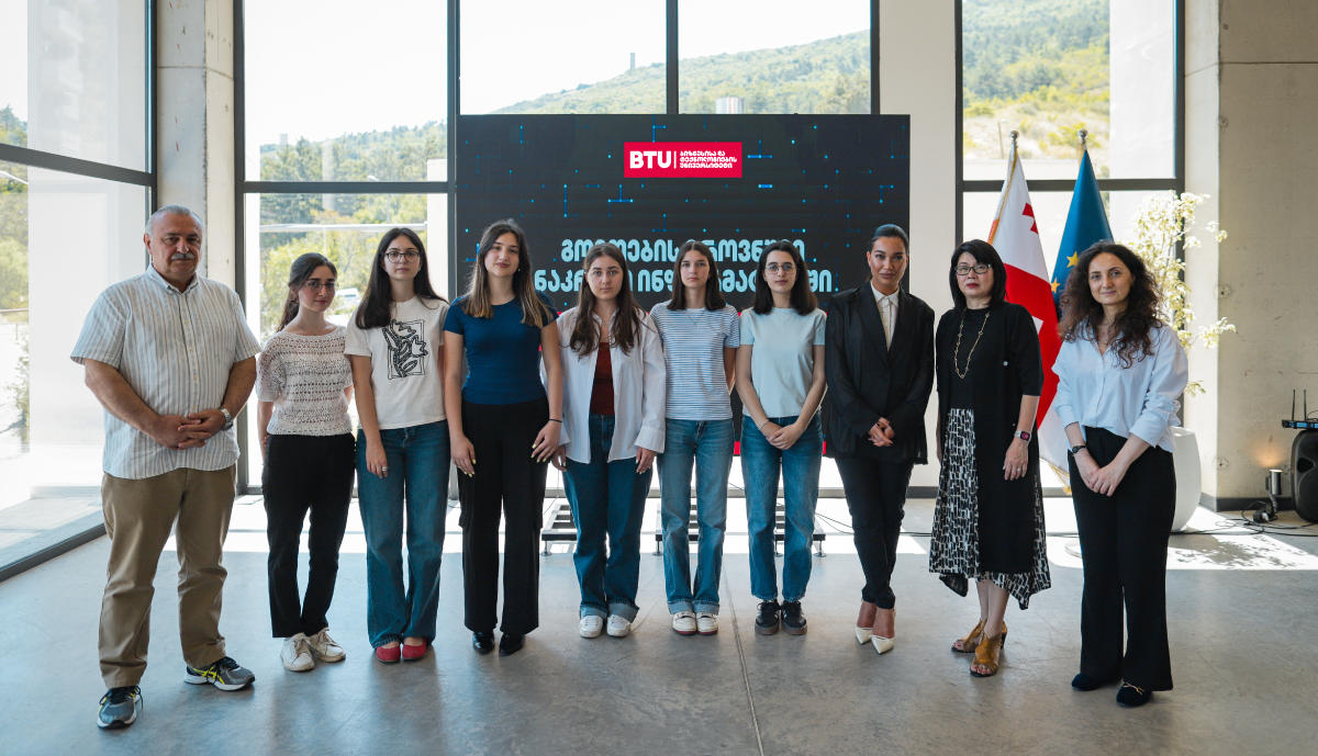 BTU-სა და გაეროს ქალთა ორგანიზაციის მხარდაჭერით, გოგოების ეროვნული ნაკრები ინფორმატიკაში ევროპის ოლიმპიადაზე მიემგზავრება