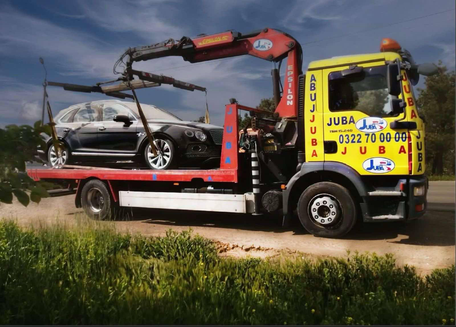 ევაკუატორი თბილისის მასშტაბით და არა მხოლოდ - სერვისი, რომელიც ყველა მძღოლს სჭირდება