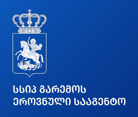 გარემოს ეროვნული სააგენტო - 2 სექტემბრიდან აღმოსავლეთ საქართველოში, ატმოსფერულ ჰაერში მყარი ნაწილაკების კონცენტრაციის ზრდა შეინიშნება