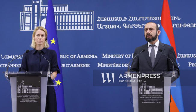 კაია კალასი არარატ მირზოიანთან შეხვედრის შემდეგ - ევროკავშირი და სომხეთი არასდროს ყოფილან ასე ახლოს, როგორც ახლა ვართ - მივესალმებით თქვენს მზაობას, გააღრმაოთ ჩვენი პარტნიორობა