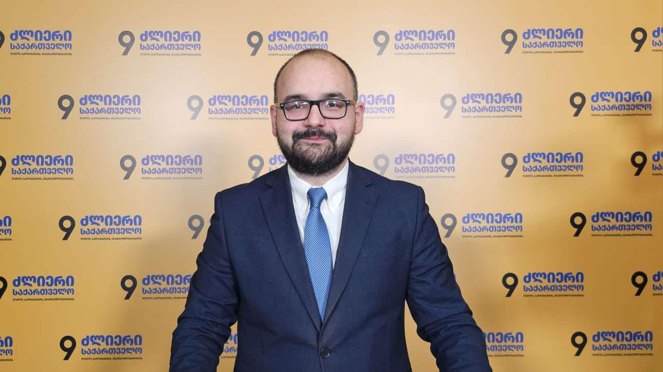 Григол Гегелия – В МИД Грузии проходит „Варфоломеевская ночь“ против патриотов – Это открытое нападение на евроатлантическое будущее страны
