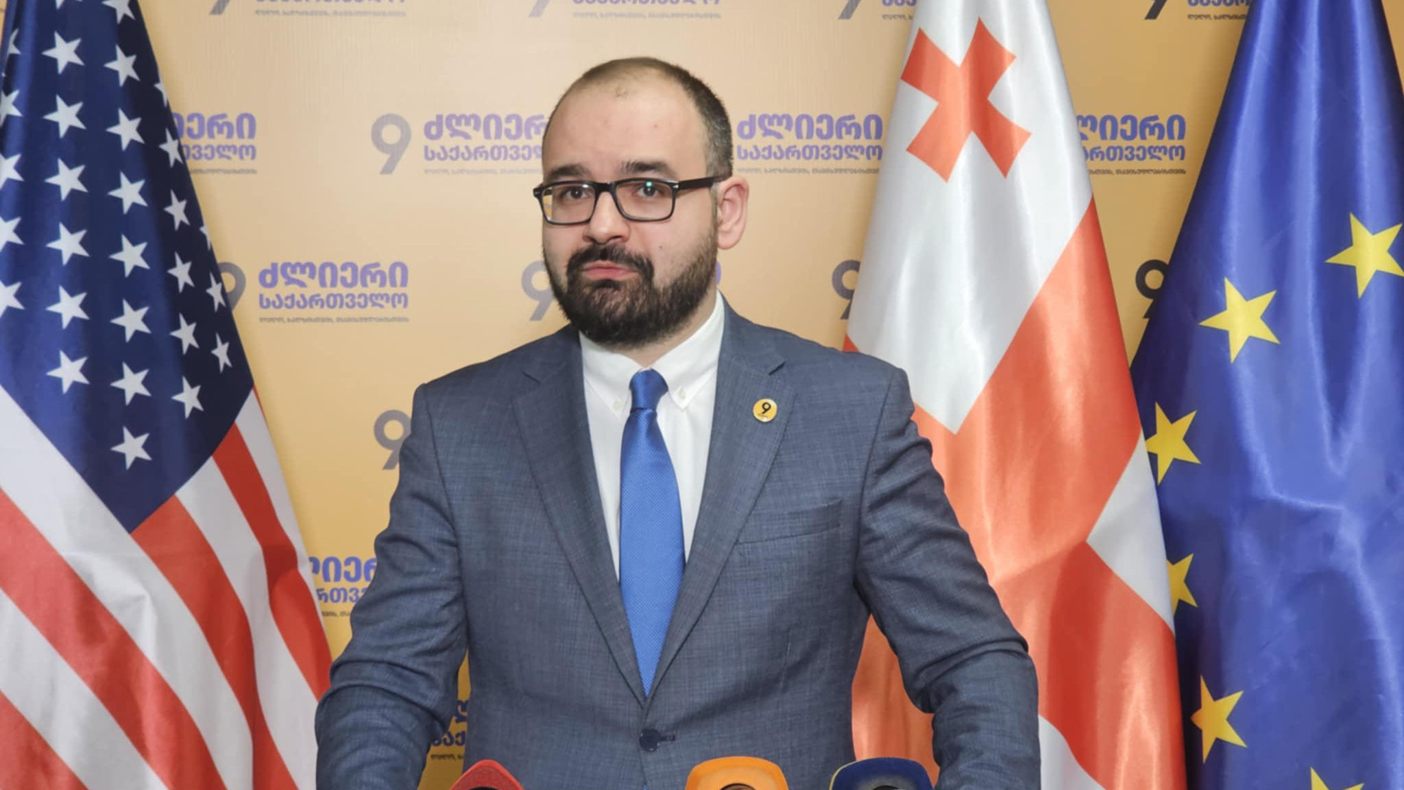 გრიგოლ გეგელია - ჰერჩინსკიზე თავდასხმები გაგრძელებაა იმ რუსული საბოტაჟისა, რომელსაც „ქართული ოცნება“ ეწევა მოსახლეობის ინტერესების წინააღმდეგ -  „ოცნება“ ღიად და ოფიციალურად დაკავდა ოთხზე ხოხვით რუსეთისკენ სიარულში