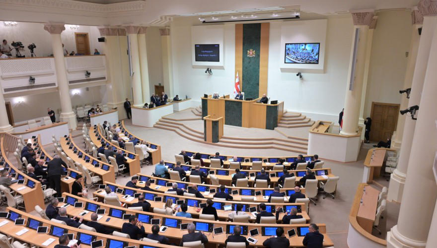 Parliament adopts legislative amendments that tighten liability for marijuana and cannabis plant