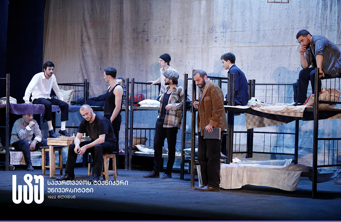 საქართველოს ტექნიკური უნივერსიტეტის სახალხო თეატრ-სტუდია „მოდინახემ“ მეოთხმოცე სეზონი დახურა