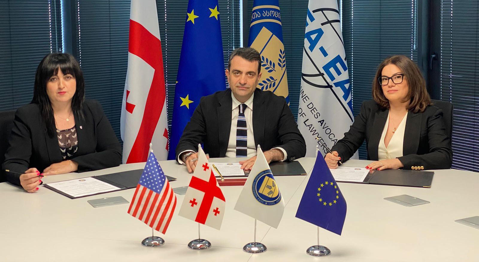 ადვოკატთა ასოციაციამ ჩიკაგო-კენტის ამერიკული სამართლის სკოლასთან ურთიერთთანამშრომლობის მემორანდუმი გააფორმა