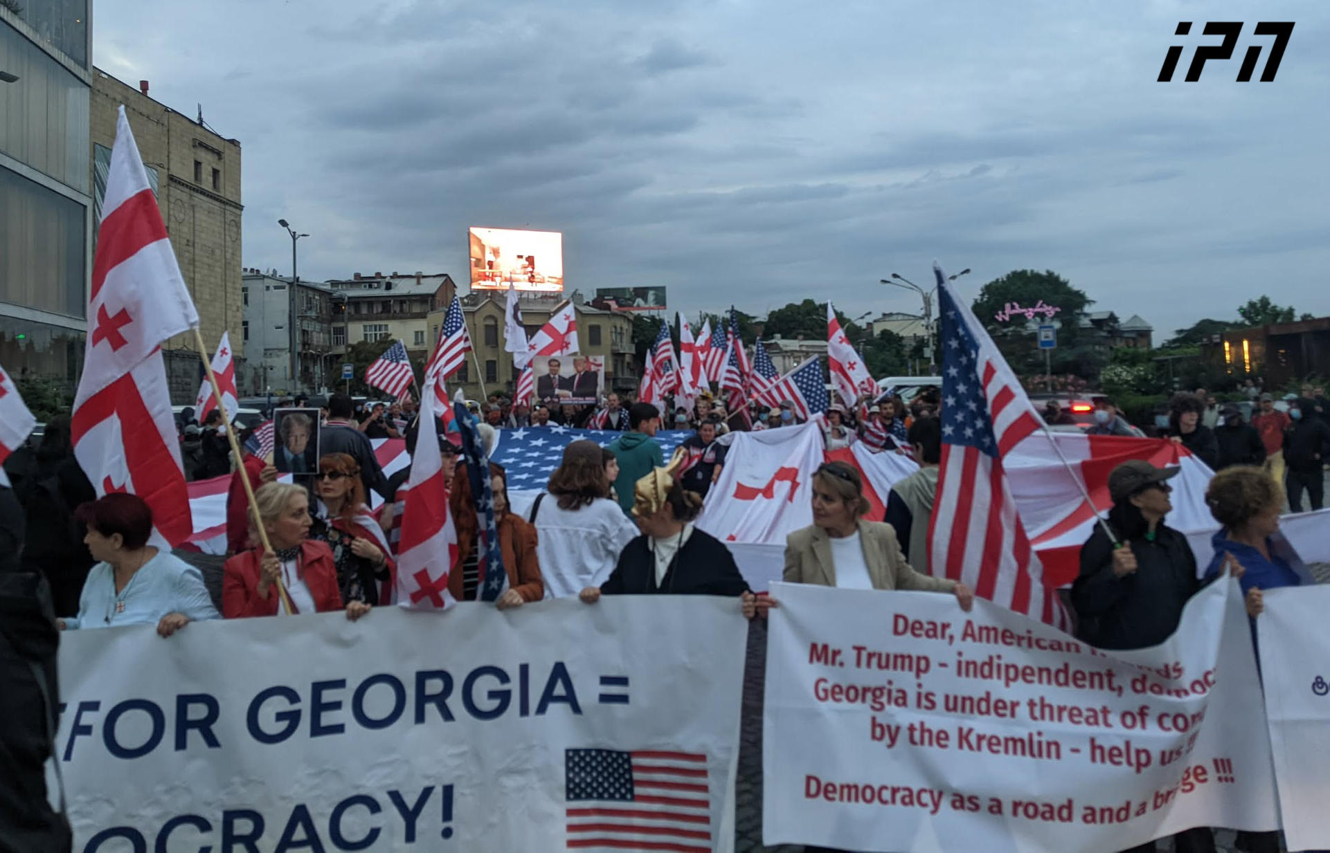 March dedicated to US Independence Day underway in Tbilisi