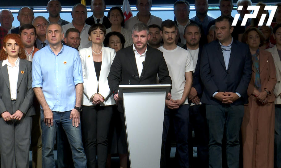 ირაკლი კუპრაძე - ივანიშვილის სათამაშოს მიერ გაკეთებული ვაჭრული შემოთავაზება „კაგებეს“ და სუს-ის მიერ დაგეგმილი ავანტიურაა „ძლიერი საქართველოს“ წინააღმდეგ - ბრძოლა არის ერთადერთი გზა