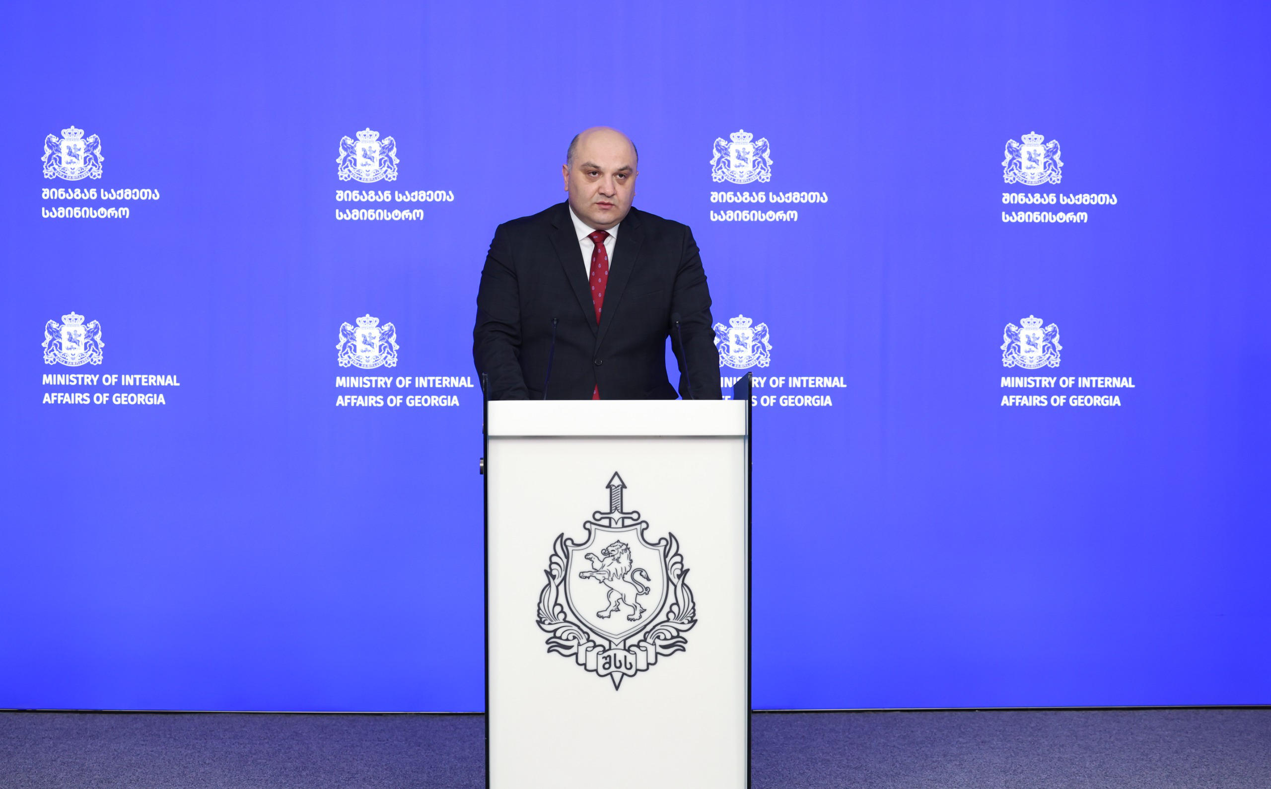 შსს - ბათუმში, ამოღებულია 3 კილოგრამამდე „კოკაინი“, 13 000-მდე „ექსტაზის“ აბი და განსაკუთრებით დიდი ოდენობით ნარკოტიკული საშუალება „ჰეროინი“ - დაკავებულია ბელარუსის ორი მოქალაქე