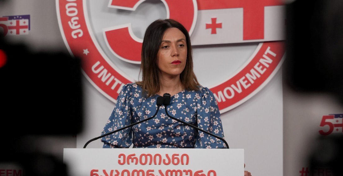 ანა წითლიძე - „ლელოს“ გადაწყვეტილება არის ღალატი პოლიტიკური პატიმრების, თითოეული მოქალაქის და ღალატი ყველა იმ ოპოზიციური პარტიის და სამოქალაქო ჯგუფის, რომელიც იბრძვის რეჟიმის წინააღმდეგ