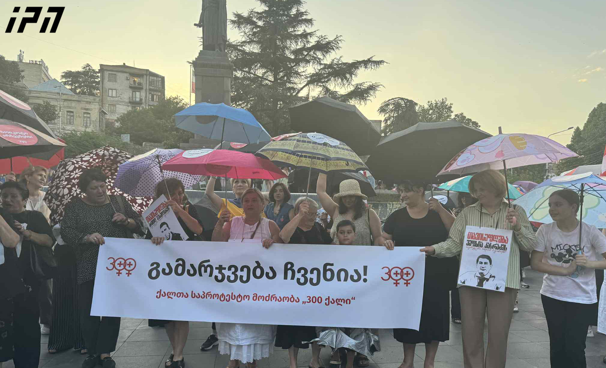 რუსთაველის მეტროს მიმდებარე ტერიტორიიდან ქალების მარში დაიწყო