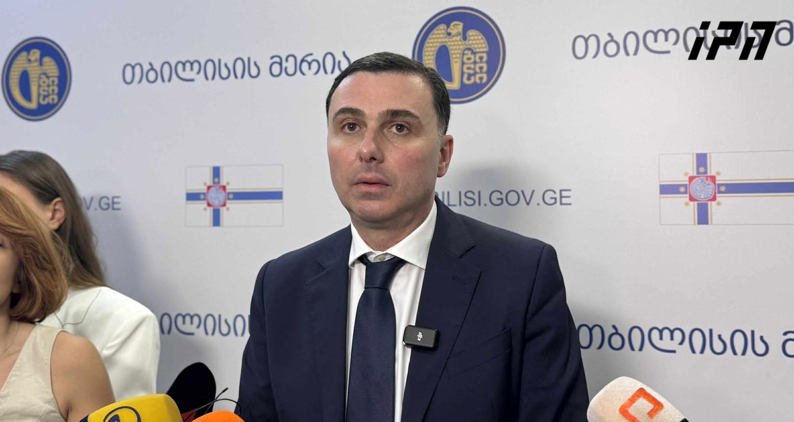 გიორგი ტყემალაძის განცხადებით, მეტროს ვაგონების შესყიდვაზე ტენდერი ყველა პროცედურის დაცვით ჩატარდა, გამარჯვებული კომპანია „ჯი-თი გრუპი“ კი მაღალი სანდოობით და ხარისხით სარგებლობს