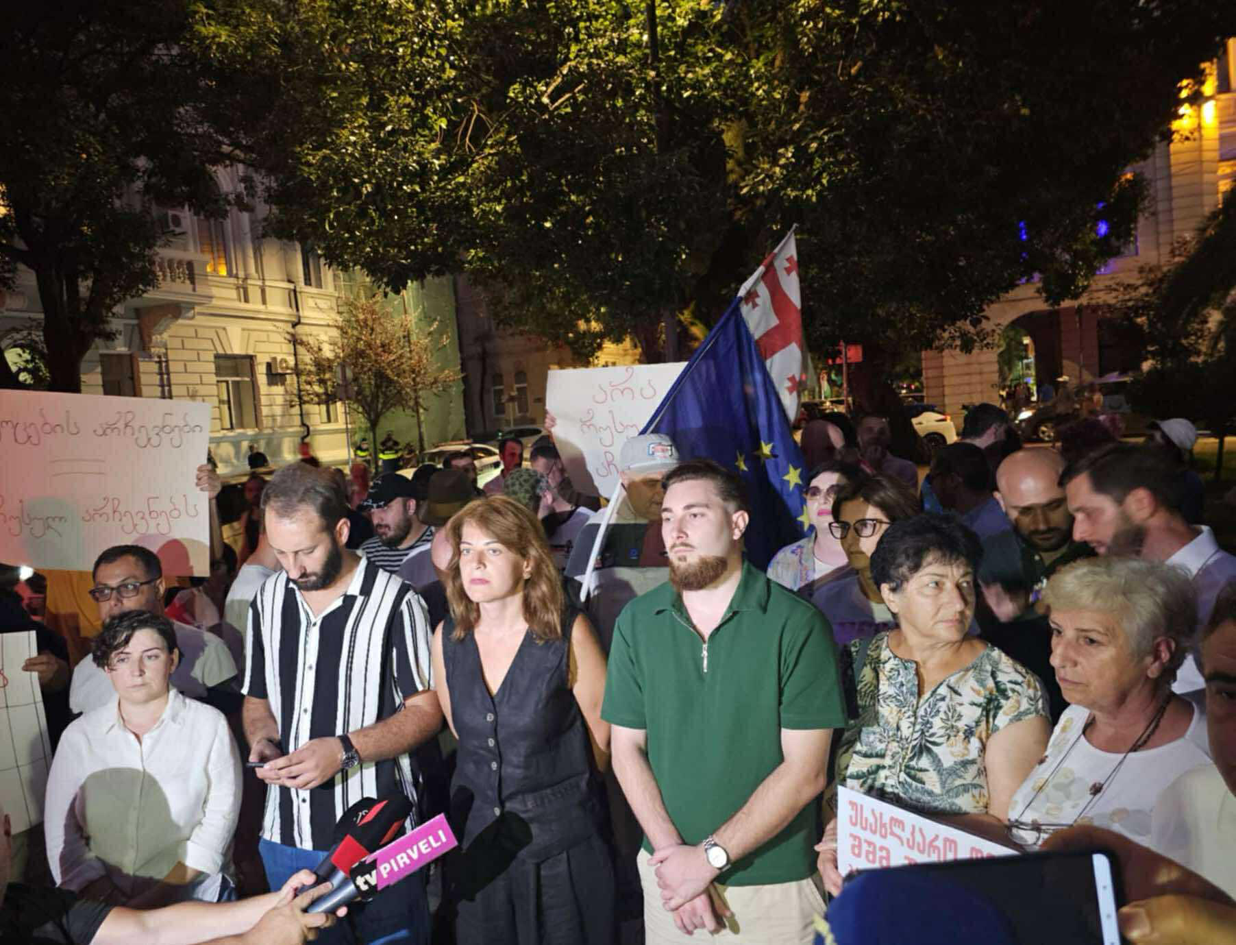 თბილისში, 19 ივლისს დაგეგმილი აქციის პარალელურად, ახალი არჩევნებისა და აქციებზე დაკავებულთა გათავისუფლების მოთხოვნით ბათუმშიც შეიკრიბებიან