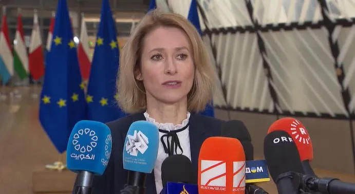 კაია კალასი განმარტავს წერილის შინაარს, რომელიც საქართველოსთვის რეკომენდაციებს მოიცავს და შესრულების „დედლაინად“ აგვისტოს ბოლო სახელდება