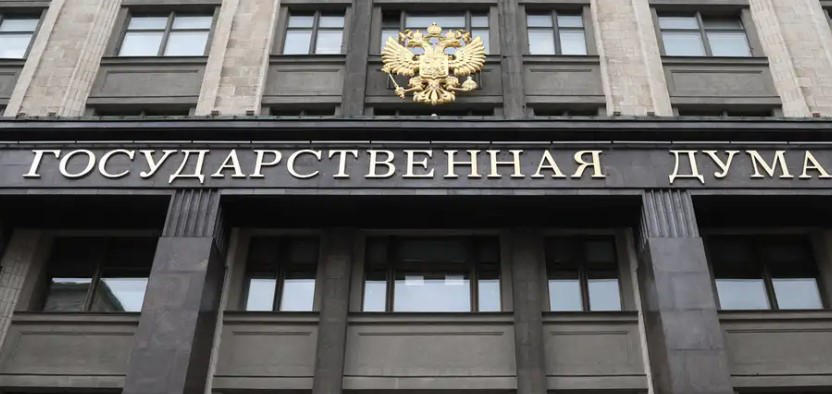 რუსეთის სახელმწიფო დუმა „უცხოელი აგენტების“ შესახებ კანონს ამკაცრებს
