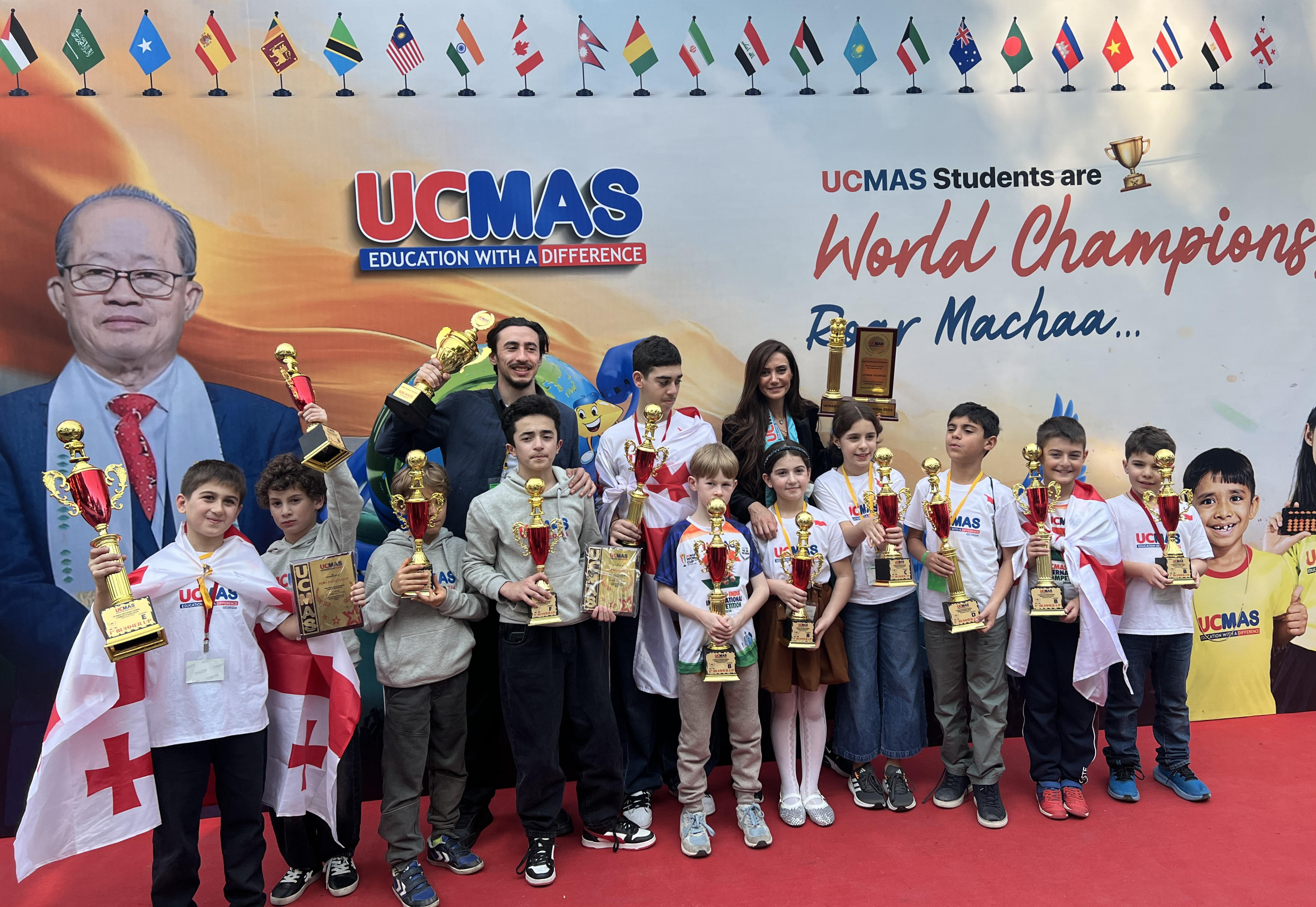 საქართველო მასპინძლობს UCMAS-ის საერთაშორისო კონკურსსა და მსოფლიო თასს 2025: საგანმანათლებლო სფეროს ისტორიული მოვლენა კავკასიის რეგიონისთვის