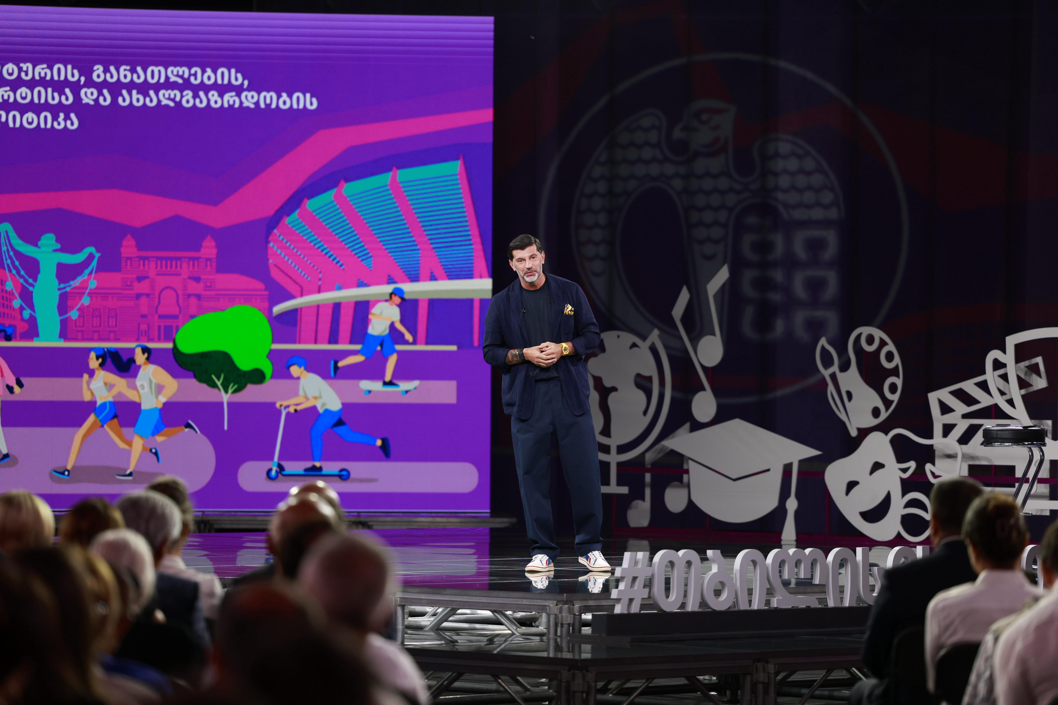 კახა კალაძე - პროგრამა „ისწავლე და დასაქმდის“ ფარგლებში, დასაქმების 75%-იანი მაჩვენებელი გვაქვს