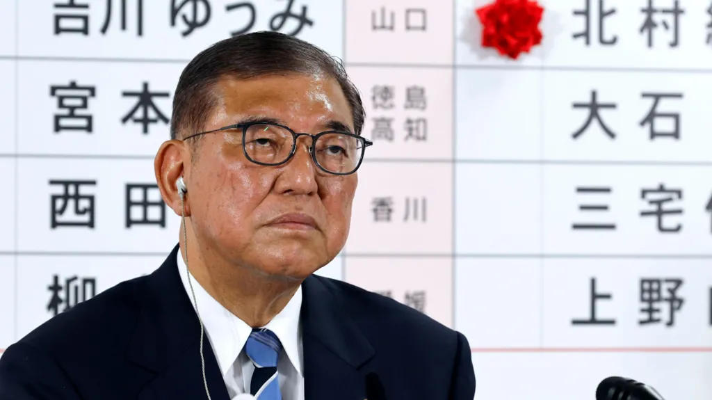 იაპონიის მმართველმა კოალიციამ ქვეყნის ზედა პალატაში უმრავლესობა დაკარგა