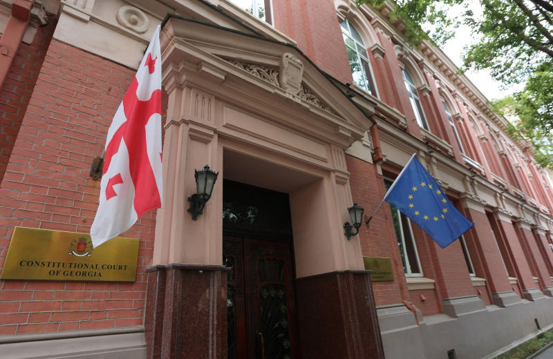 საქართველოს საკონსტიტუციო სასამართლოში 24 ივლისს საქმეზე - ,,ალექსანდრე ახალაძე საქართველოს პარლამენტის წინააღმდეგ’’ არსებითი განხილვის სხდომა გაიმართება