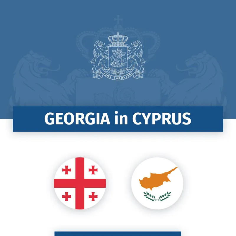 The Embassy of Georgia in Cyprus addresses Georgian citizens regarding firefighting activities and shares the embassy's emergency hotline number