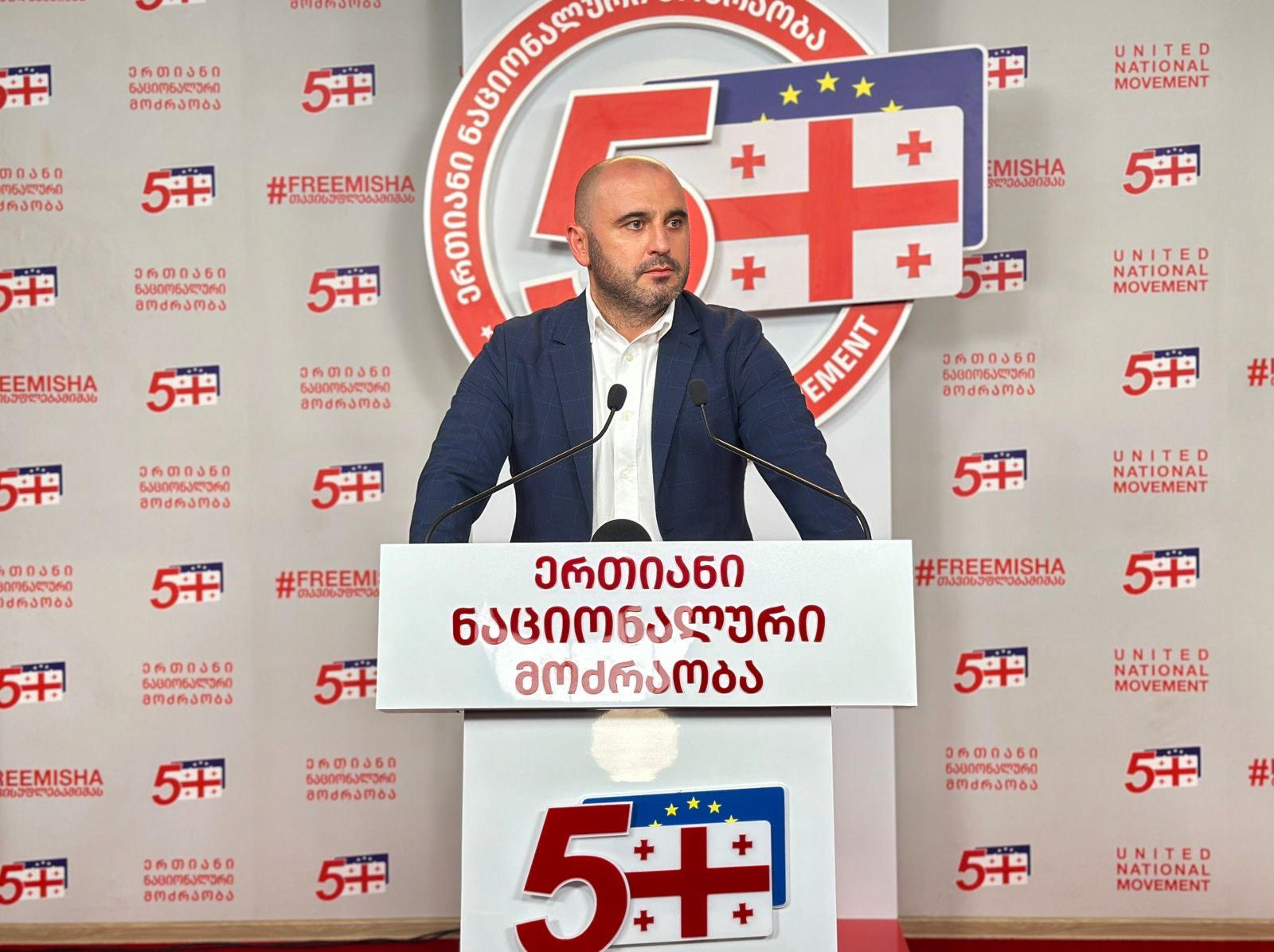 ლევან ხაბეიშვილი - გუშინ ჯუანშერ ბურჭულაძე დაკავებული ჰყავდათ და გამოუშვეს მხოლოდ ერთი რამის გამო - თუ ფულს მიუტანს ბიძინას - თუ ამას არ გააკეთებს, გაიზიარებს მისი მოადგილის და ნათესავის ბედს