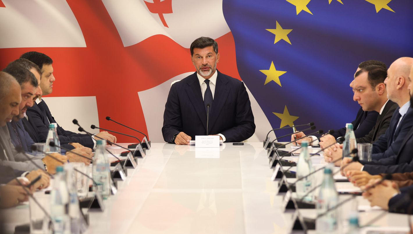 თბილისის მერია მიკრო და მცირე ბიზნესის ხელშეწყობის პროგრამას იწყებს