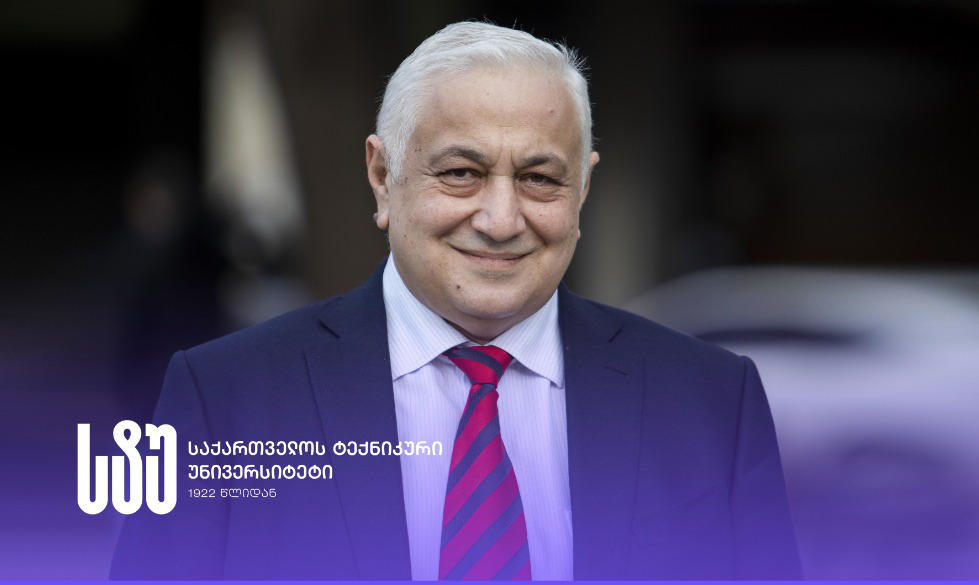 საქართველოს ტექნიკური უნივერსიტეტის რექტორი აკადემიური თანამდებობების დასაკავებლად გამოცხადებული ღია საერთაშორისო კონკურსის მონაწილეებს აფილირებული პროფესორის სტატუსის მოპოვებას ულოცავს