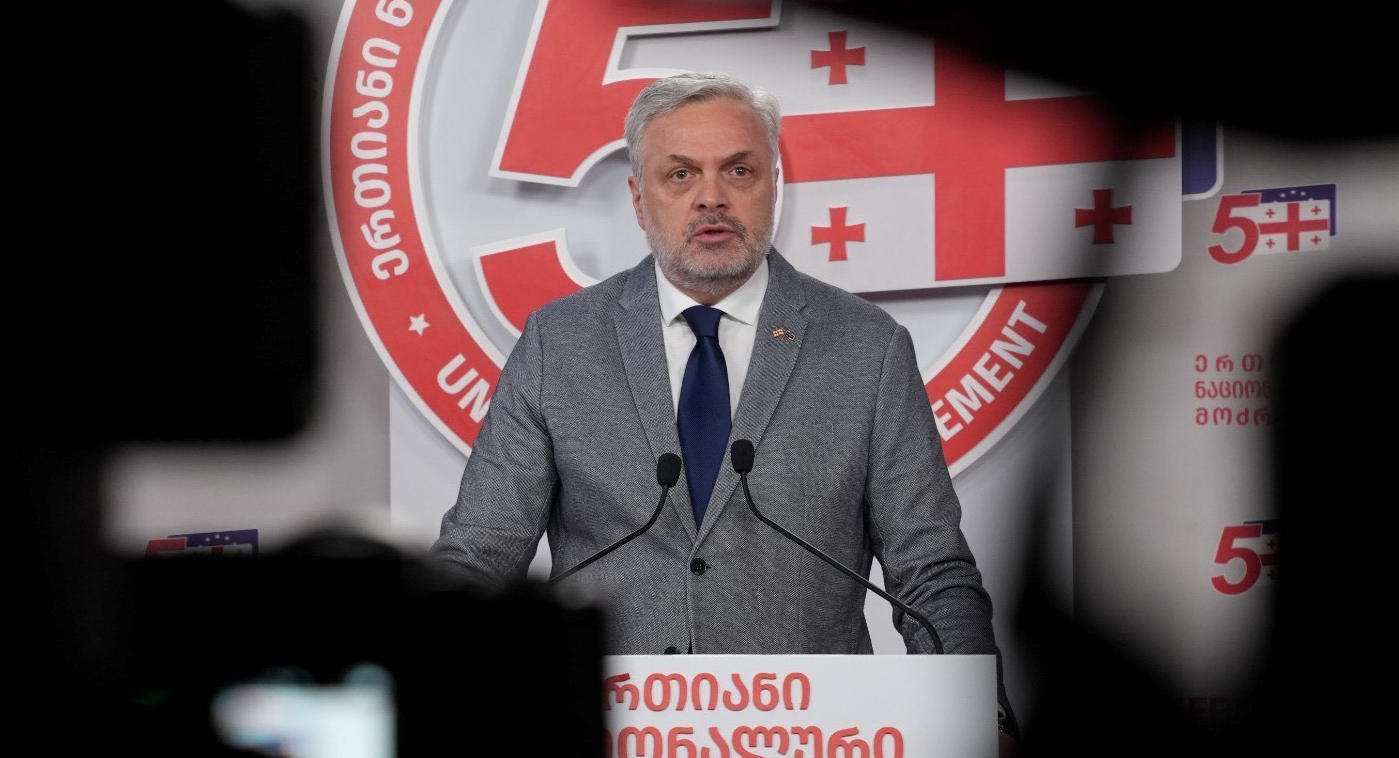 გიორგი ბარამიძე მიხეილ ყაველაშვილის ღია წერილზე - პრეზიდენტ ტრამპს ესაუბრებიან, რომ თურმე ამერიკას მართავს „დიფ სთეითი“ - სამარცხვინო წერილია