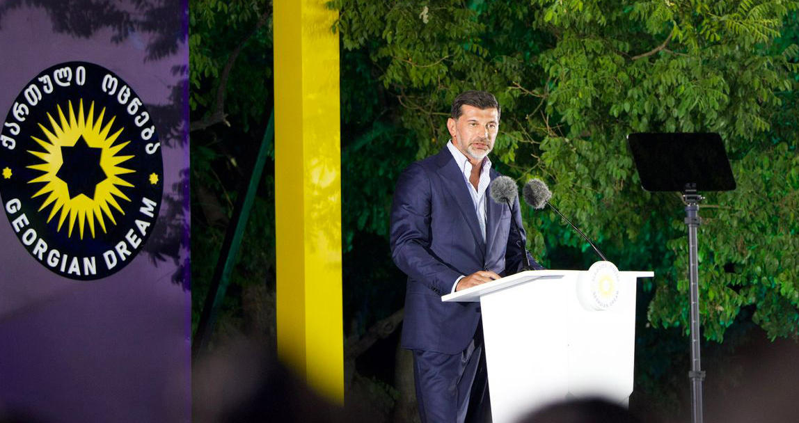 „ქართულმა ოცნებამ“ კახა კალაძე თბილისის მერობის კანდიდატად ოფიციალურად წარადგინა