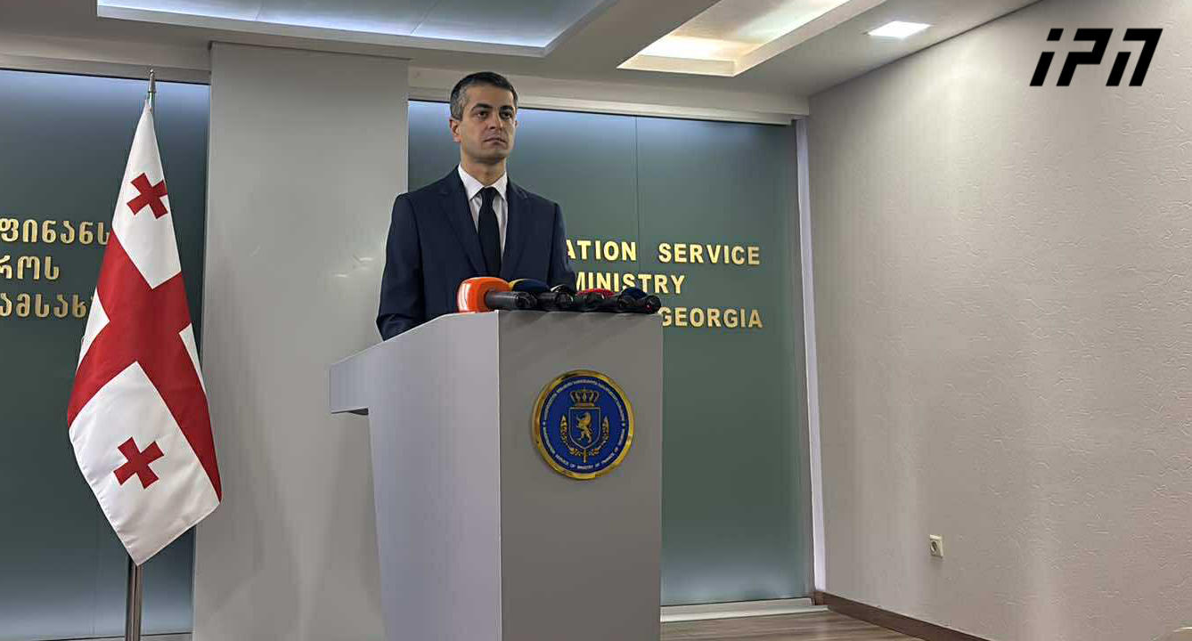 The Investigative Service of the Ministry of Finance detained the Head of the Project Management and Technical Assistance Department of the Rural Development Agency