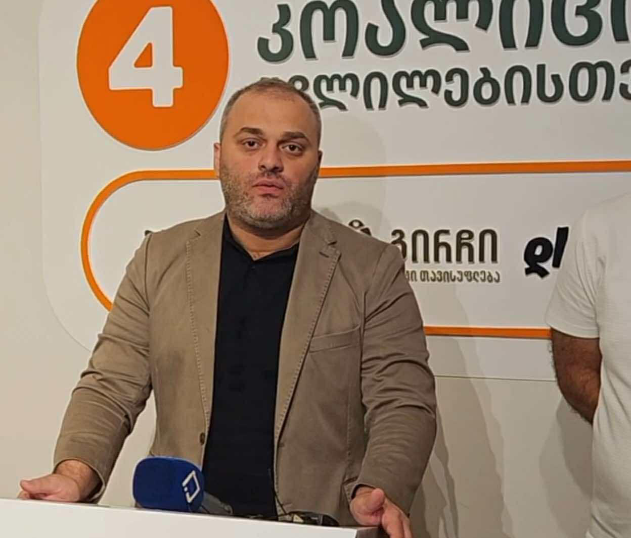 თენგო თევზაძე - ნინო დათაშვილი ფსიქიატრიულში კი არა, სასჯელაღსრულების დაწესებულებაშიც არ უნდა იყოს - ის არის უდანაშაულო, არანაირ საფრთხეს არ წარმოადგენს საზოგადოებისთვის და სისტემისთვის, გარდა იმ სამოქალაქო პოზიციისა, რომელიც მას აქვს