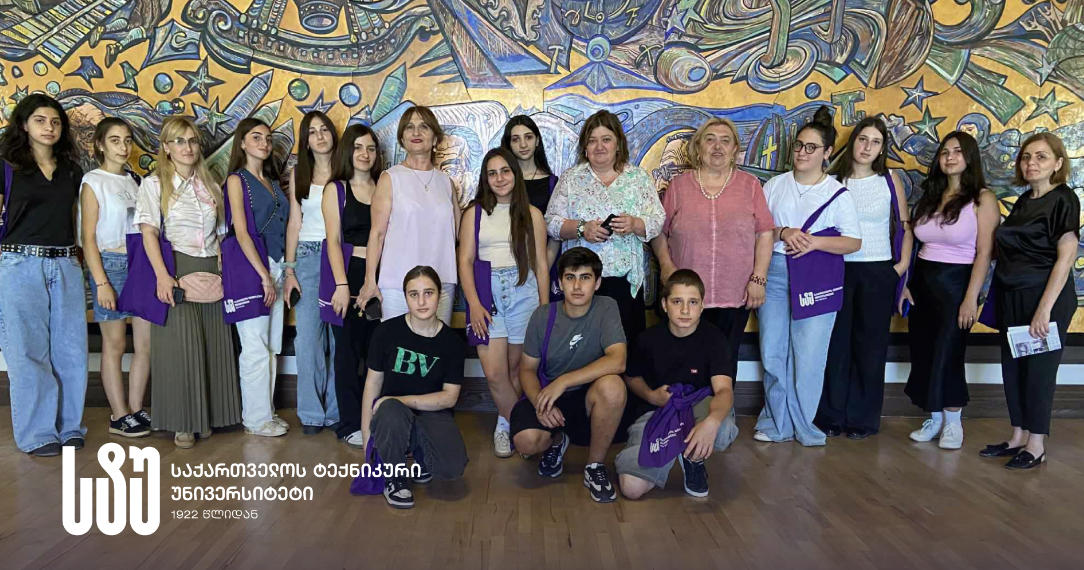 საქართველოს ტექნიკური უნივერსიტეტის ვიცე-რექტორი - ახალგაზრდებს მხარს უმაგრებს უნივერსიტეტი, რომელიც მზად არის, იყოს მათი მხარდაჭერისა და განვითარების ძლიერი პლატფორმა