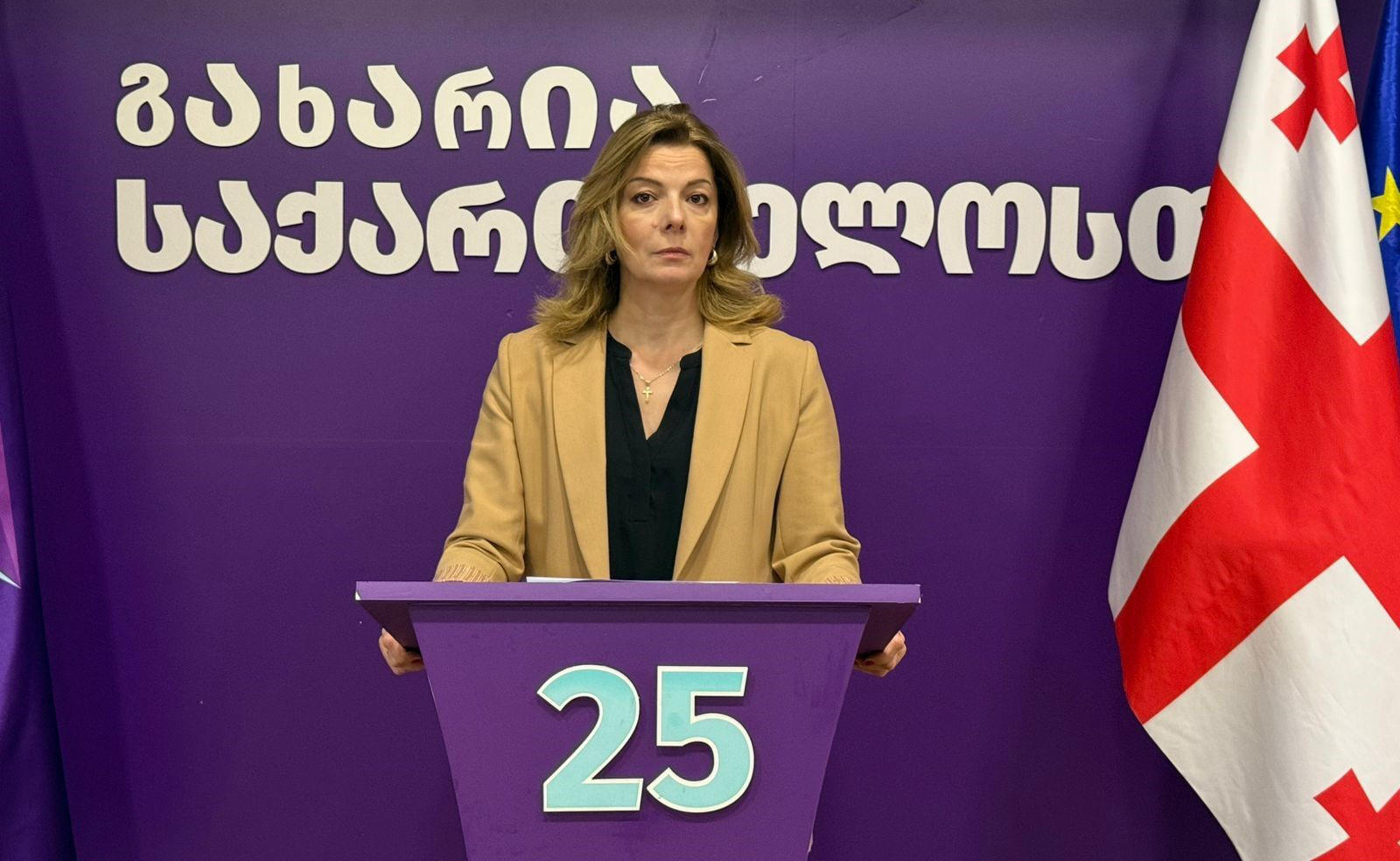 რუსუდან თევზაძე - რეჟიმის დავალებით, უსამართლო სასამართლო ბოლომდე ცდილობს მზიას სახით ქვეყანაში მოკლას თავისუფალი სიტყვა და კრიტიკული მედია, მაგრამ ამას ვერ მიაღწევს!