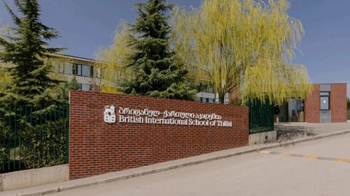 ბრიტანულ-ქართული აკადემიის დამფუძნებლები საქართველოს გენერალურ პროკურორს, გიორგი გვარაკიძეს მიმართავენ