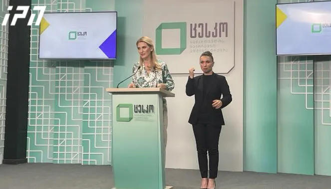 CEC: From today, the rules for conducting the pre-election campaign have come into force – on October 4, 3,051 polling stations will open, of which 2,284 will use electronic voting, while 767 will follow the traditional method